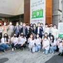 부산과기대전시회 이미지