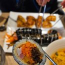 테크노 분식
