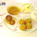에버그린푸드 이미지