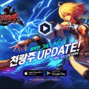 천상