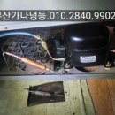 캐리어엘지유한회사 이미지