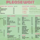 카페플리즈 이미지