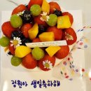 이승아 쌀 디저트 공간