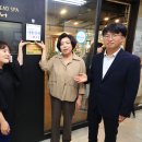 앙포레모리노 이미지