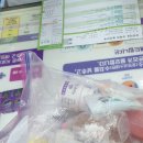 유민약국 이미지