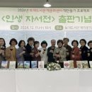 안성시 보개도서관 이미지