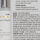 닥터리코스메틱 이미지
