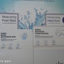 레스엠 네이버블로그