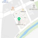 신화리로R 이미지