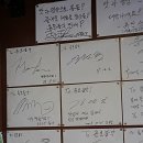 <용산역맛집> 노포 분위기 물씬 용호불낙 레전드 직화구이 먹은 상세 후기