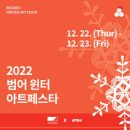 마켓창창