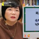 세컨라이프