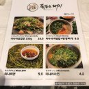 풀뜯는돼지별관