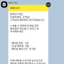 셀로판B 이미지