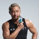 주식회사 넥스트헬스 한경비즈니스