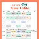 하서로483번길R 이미지