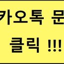 홍카클럽 이미지