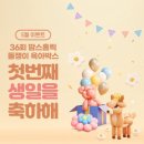 뽑기홀릭 네이버블로그