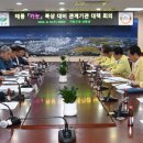 거창-북상-6 이미지