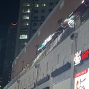 산호동292 | 창원 양덕동 술집 79대포(창원메트로시티점)