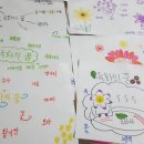 서귀포여자중학교 이미지