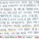 대전광역시, 고등학교 1학년 리더십캠프 - 글로벌인재개발연구원 이미지
