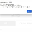 신사2-010 | ly.com 해외 항공권 구매후기[ly.com/travelgo/同程旅行/HOPEGOO]]