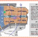 모아미래도(아) 이미지