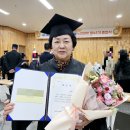 제천시노인회관 | 엄마의 노인대학 졸업식 참석후기