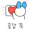 지에스(GS)25서면경암점