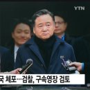 파리바게뜨복수 이미지