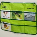 한글교실(오후) | [태가 다른 공부법 #5] 눈높이 한글똑똑 셀프러닝, 첫 시작이 반! 한 권 순삭한 후기