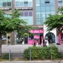 미사건강약국 이미지