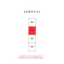 오조산로 이미지