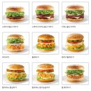 맘스터치 평택안중점 이미지