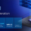 울트라PC매니아 이미지