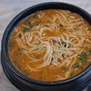 장원어죽 이미지