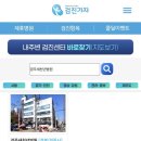 새천년 병원 이미지