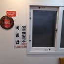 쉼터칼국수 - 보령시 청소큰길 178 | 쉼터칼국수