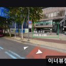 지명한의원 | 청담동 한의원 통증치료 이너뷰한의원 두드러기부터 통증까지 효과적