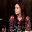 취중진담 이미지