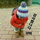 왕비병공주병