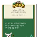 비영 티스토리