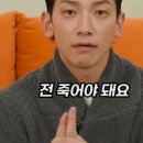 후우
