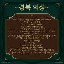 운정 태양광발전소 네이버블로그