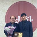 성환읍행정복지센터 이미지