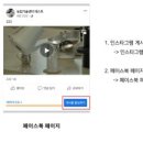 베이스노트 이미지