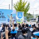 파주시청소년수련관 이미지