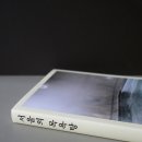 서울목욕탕 이미지