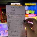 주안역 버스승강장 | 인하대 후문 맛집 ‘숯불구이먹방’ 삼겹살 우삼겹 양념갈비 무한리필 내돈내산 인천 가성비 고기집